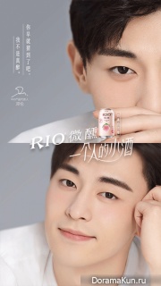 Deng Lun