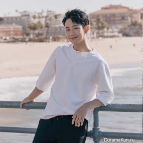 Jung Hae In