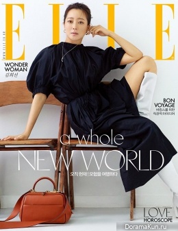 Kim Hee Sun