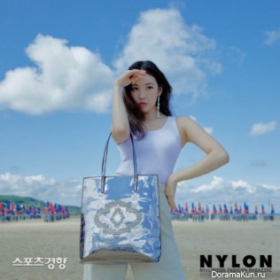 Sunmi