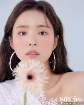 Shin Se Kyung