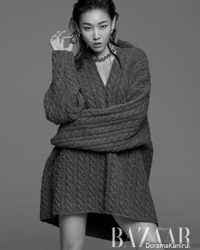 Han Hye Jin