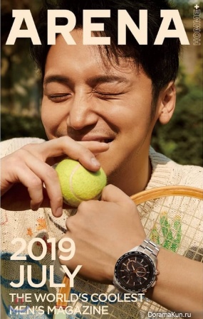 Byun Yo Han