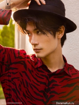 Haruma Miura