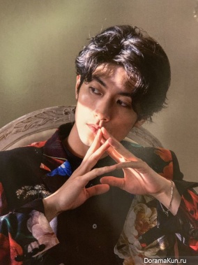 Haruma Miura