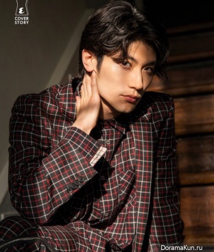 Haruma Miura