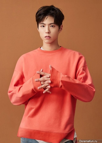 Park Bo Gum