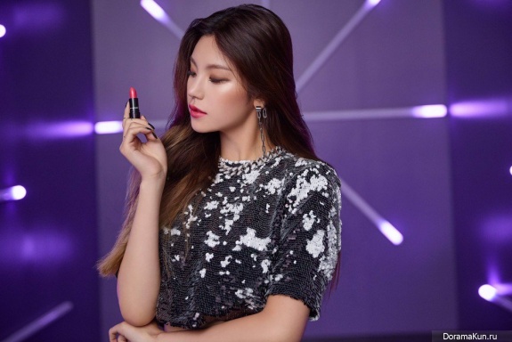 ITZY для MAC