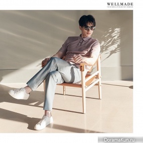Lee Dong Wook