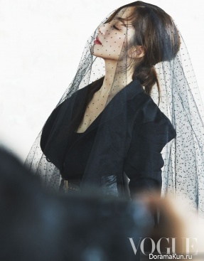 Park Min Young