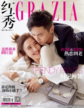 Zhang Ruo Yun, Tang Yi Xin для Grazia August 2019