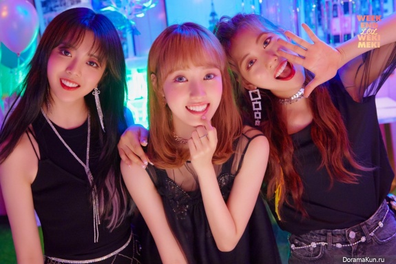 Weki Meki