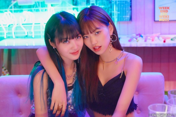 Weki Meki