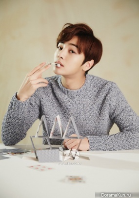 Kim Min Jae
