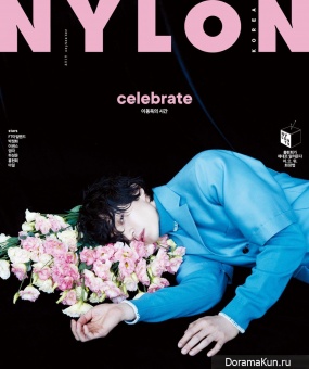 Lee Dong Wook