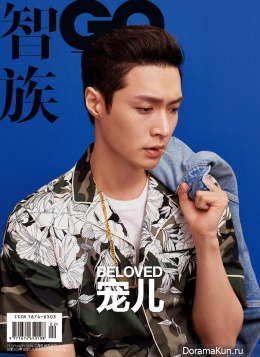 LAY
