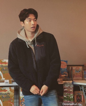 Nam Joo Hyuk