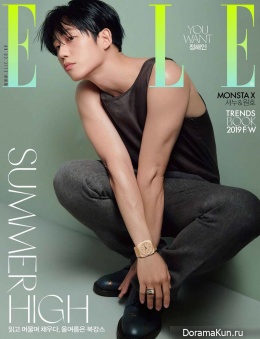 Jung Hae In