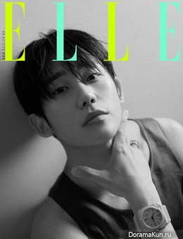 Jung Hae In