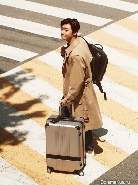 Park Seo Joon