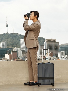 Park Seo Joon
