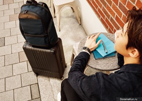 Park Seo Joon