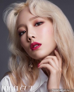 Taeyeon