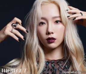 Taeyeon