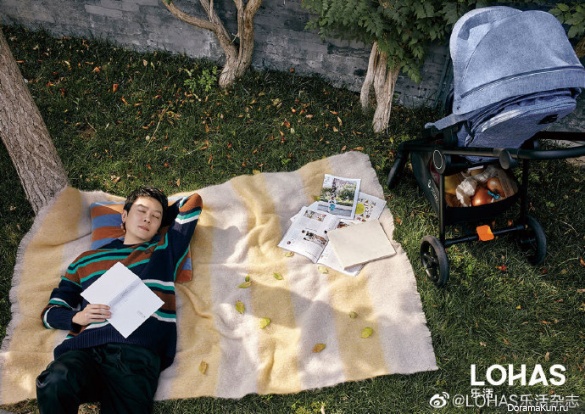 Feng Shao Feng