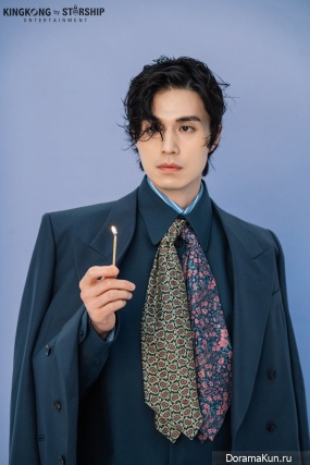 Lee Dong Wook