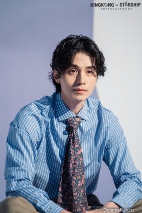 Lee Dong Wook