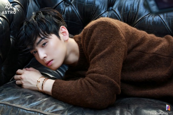Cha Eun Woo