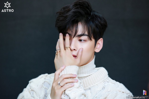 Cha Eun Woo