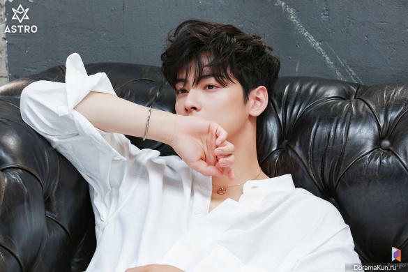 Cha Eun Woo