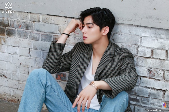 Cha Eun Woo