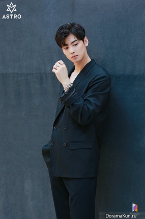 Cha Eun Woo