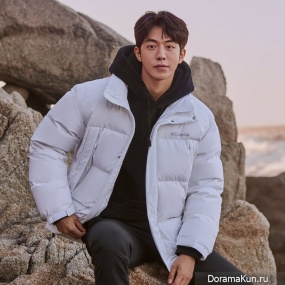Nam Joo Hyuk