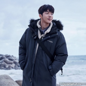 Nam Joo Hyuk