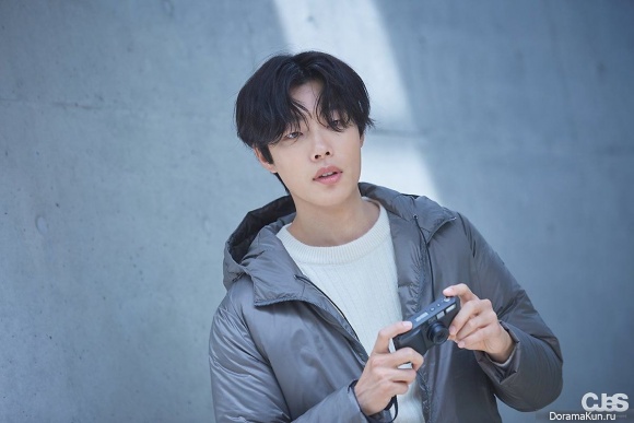 Ryu Jun Yeol