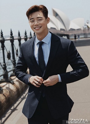 Park Seo Joon