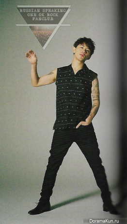 ONE OK ROCK
