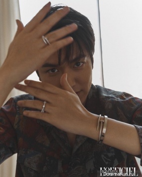 Lee Min Ho