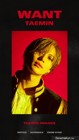 Taemin