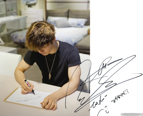 Daesung