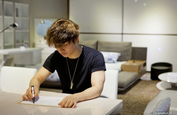 Daesung
