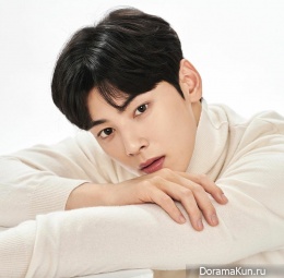 Chan Eun Woo