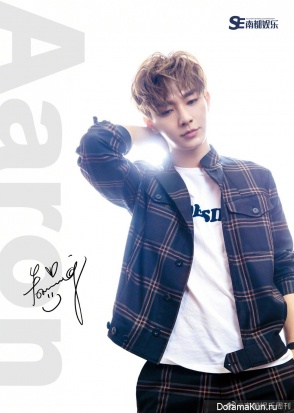 Aaron Yan