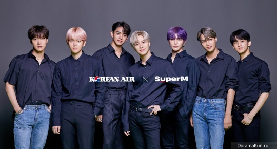 SuperM