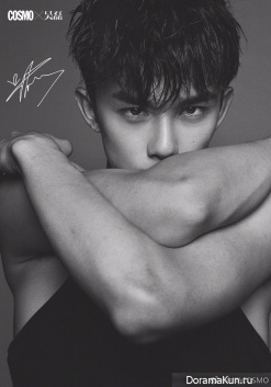 Wu Lei