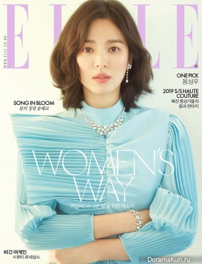 Song Hye Kyo